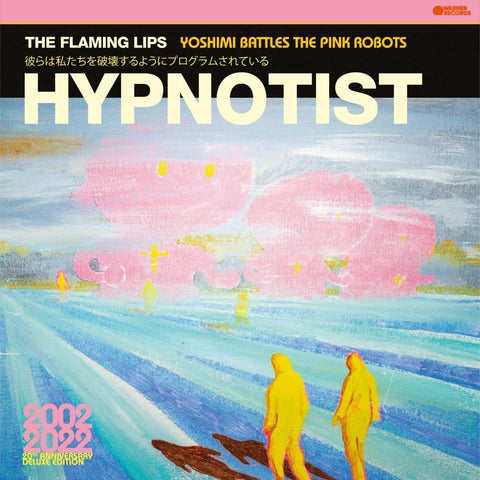 Flaming Lips / Psychedelic Hypnotist Daydream