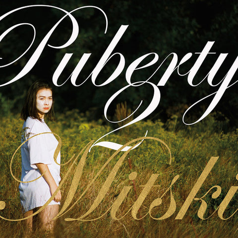 Mitski /Puberty 2 / White Vinyl
