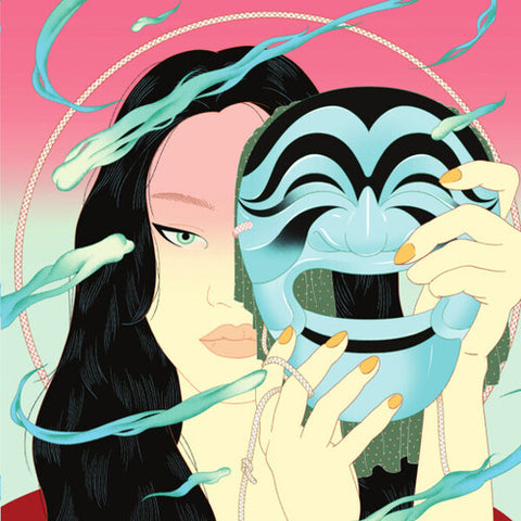 Peggy Gou / Moment / 12 pulgadas