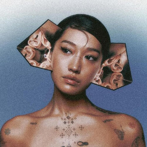 Peggy Gou / I Hear You