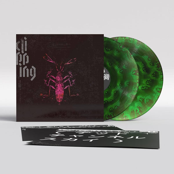 Clipping / Dead Channel Sky / Ghostly Green