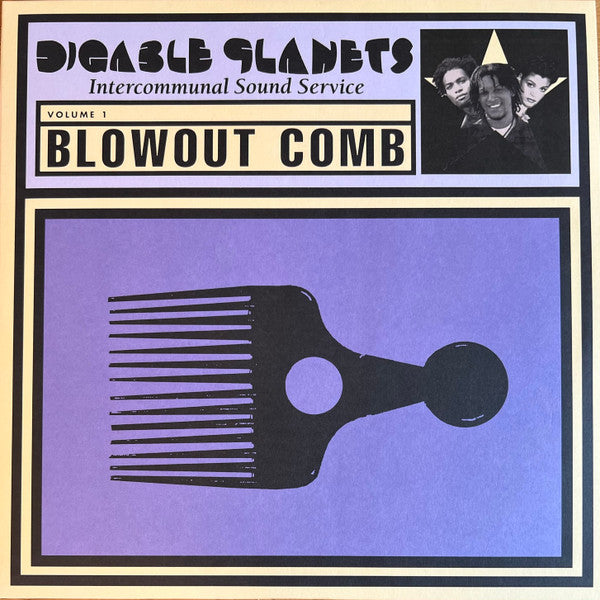 Digable Planets / Blowout Comb / Dazed & Amazed Duo Color Vinyl