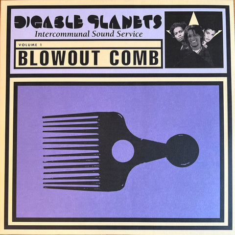 Digable Planets / Blowout Comb / Dazed & Amazed Duo Color Vinyl