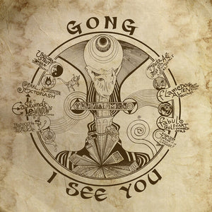 Gong / I See You
