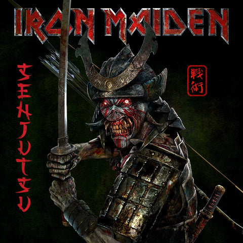 Iron Maiden / Senjutsu